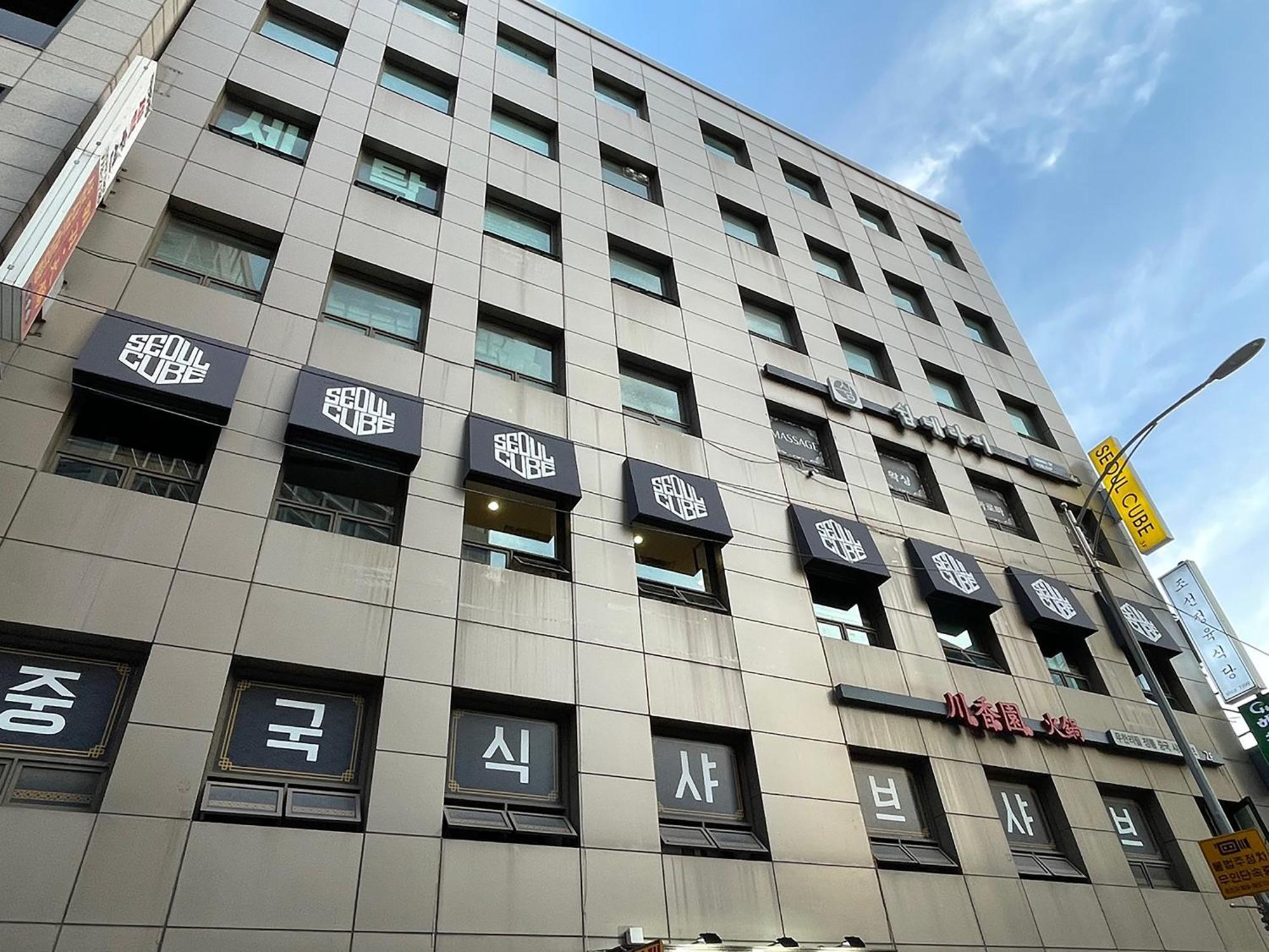 Seoul Cube Myeongdong Hotel Ngoại thất bức ảnh
