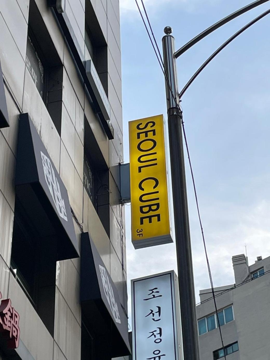 Seoul Cube Myeongdong Hotel Ngoại thất bức ảnh