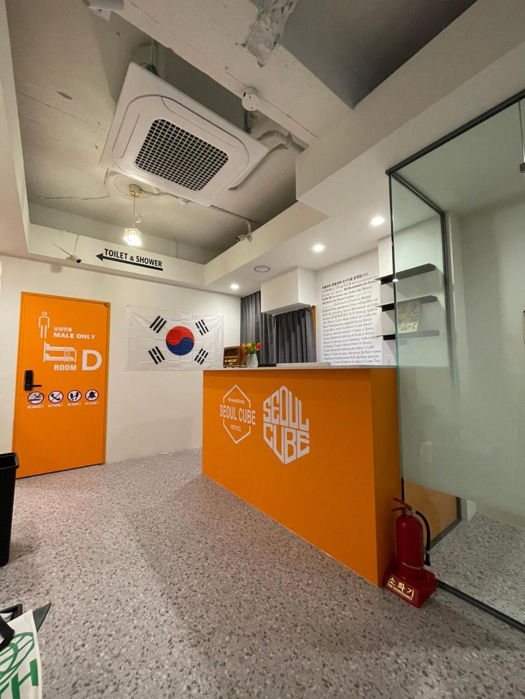Seoul Cube Myeongdong Hotel Ngoại thất bức ảnh